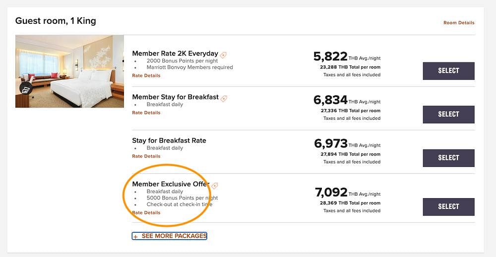 Le Meridien Chiang Mai Promotional Package Rate Screenshot