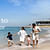 Get up to 37% off at IHG hotels in the Middle East, Africa, India, and South Asia. - Cover Image