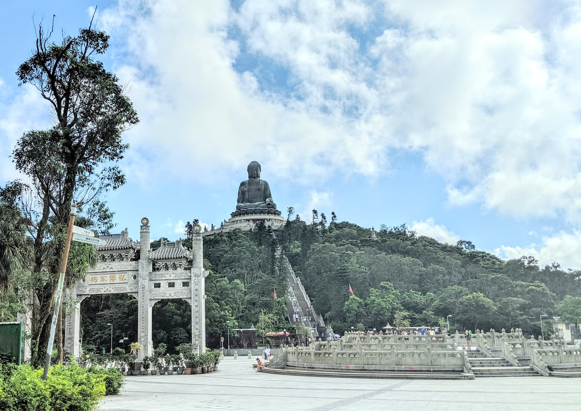 Zero room rate at Sheraton Hong Kong Tung Chung Hotel - Cover Image